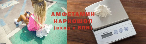 a pvp Лихославль