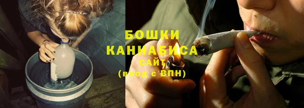 дистиллят марихуана Липки