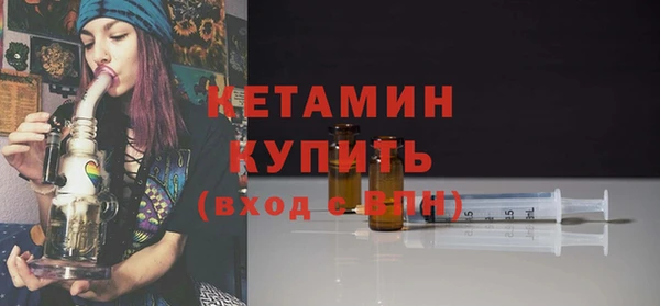 дистиллят марихуана Липки