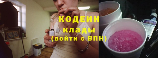 дистиллят марихуана Липки