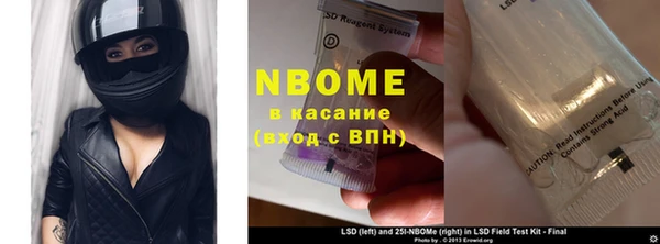 дистиллят марихуана Липки