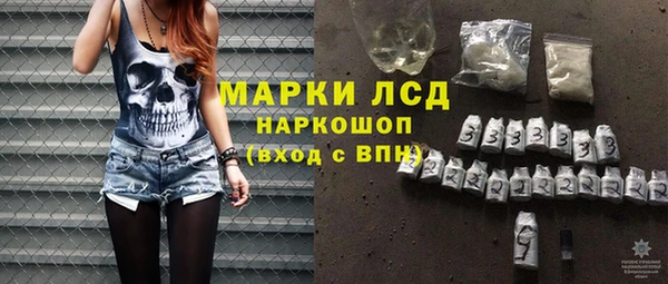 дистиллят марихуана Липки