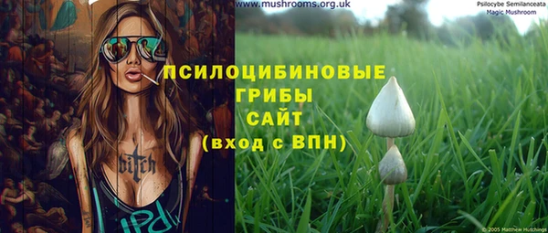 дистиллят марихуана Липки