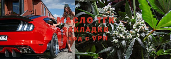 a pvp Лихославль