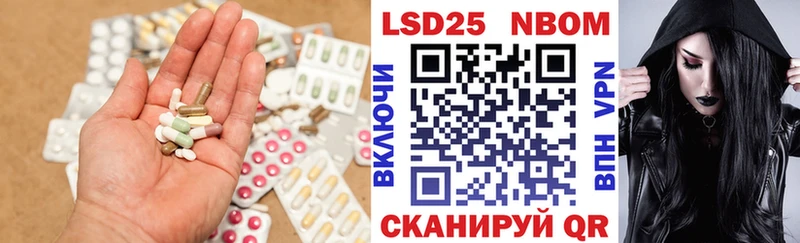 Лсд 25 экстази ecstasy  Купить где  Байкальск 